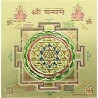 Buy Laxmi Pyramid Online – For Wealth, Vastu & Prosperity